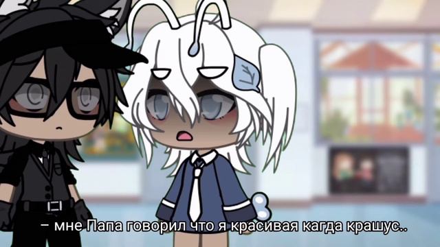 ||– мне Папа говорил что я красивая какгда крашус..😩🖤~|| ×мем× [original] [Gaha Live] — [•Китсука•]