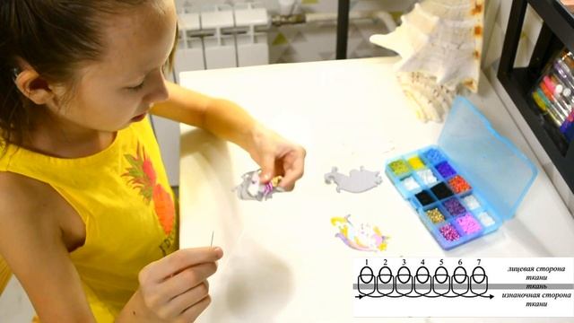 ♥ Как сделать брошку единорог из бисера и фетра своими руками ♥ Вышивание из бисера ♥ смотреть онлайн