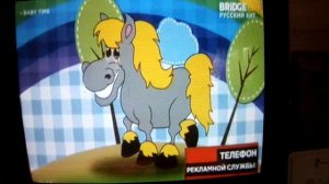 Мультмама Как Говорят Животные