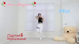 ♡Учим пошагово танец песни ♡Kill this love~black pink~