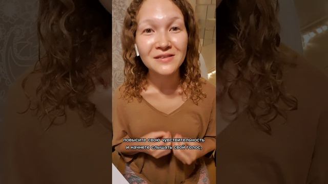 Как всегда делать правильный выбор? #выбор смотреть онлайн