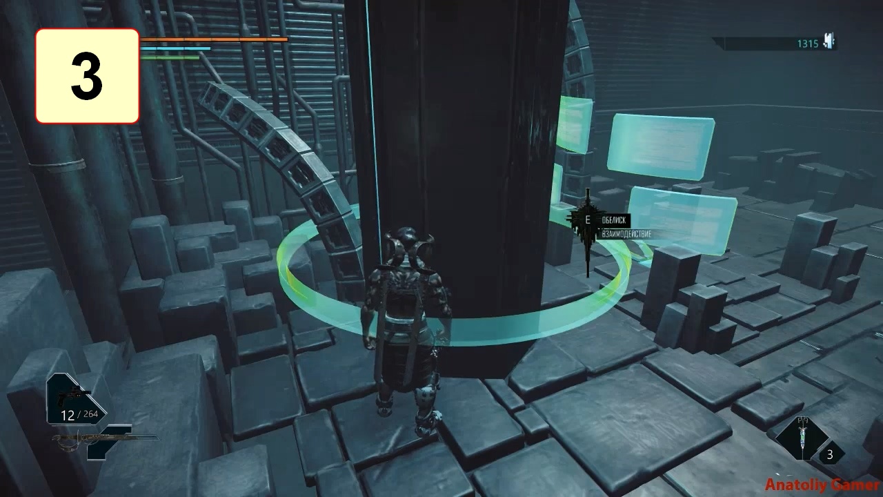 Прохождение ►Immortal: Unchained◄【• Выпуск• #3】