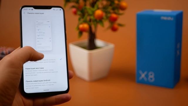 Обзор MEIZU X8: крутой проц - хорошо! Но что он ещё умеет?