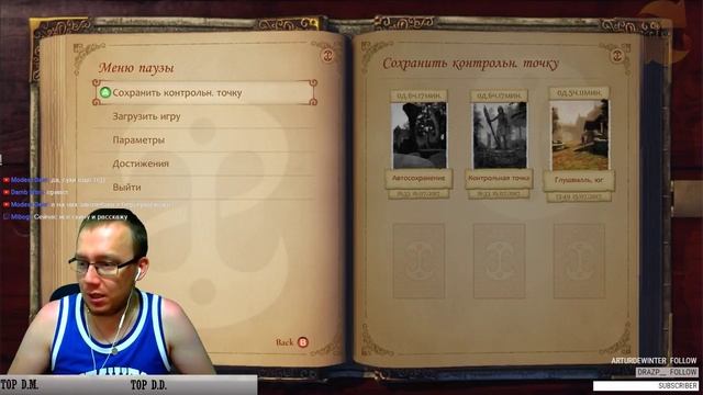 (RUS) ВНИМАНИЕ, КЛУБНИЧКА!! Уставший стрим. Стрим по Fable: Anniversary смотреть онлайн