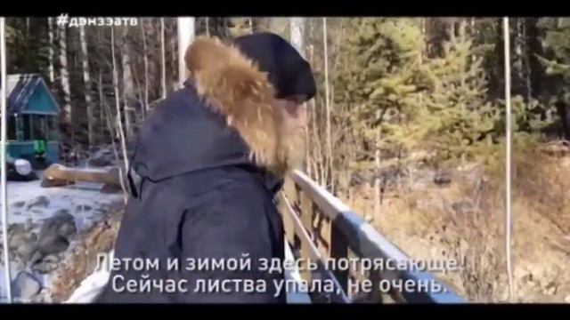 Чем полезны тункинские источники? Влог от Зорикто Сымбылова. смотреть онлайн