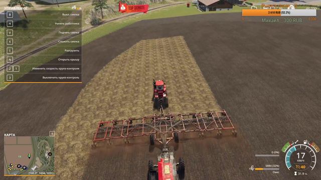 Farming Simulator 19. Вероника выполняет силосные упражнения) смотреть онлайн