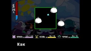 БОЛЬШОЙ БАБАХ - ПЕСНЯ СКАМТОНА НА РУССКОМ | Deltarune BIG BANG