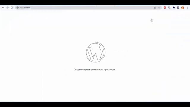 WordPress. Как добавить форму на страницу контакты Вашего сайта. Contact Form смотреть онлайн