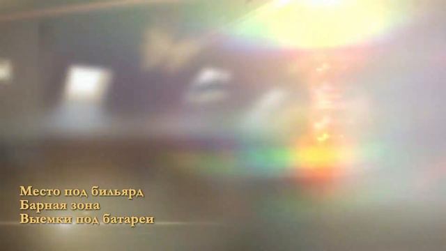 Продается городская резиденция "Современник" - Дом & SPA. Калининград смотреть онлайн