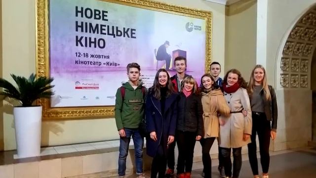 Вчитель року 2018 -МЕЛЬНИК ВІКТОРІЯ ІВАНІВНА смотреть онлайн