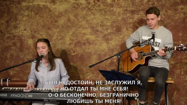 03.07.2020 Утренняя Молитва смотреть онлайн