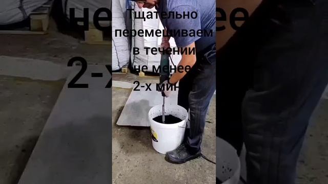 Мягкий асфальт. Набор для самостоятельной укладки. смотреть онлайн