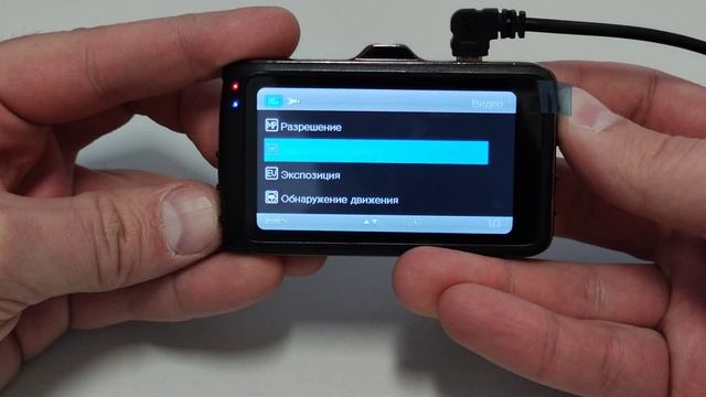 TDS TS CAR20 видеорегистратор смотреть онлайн
