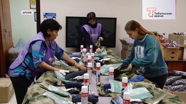 АКЦИЯ ПОДАРИ ТЕПЛО СОЛДАТУ смотреть онлайн