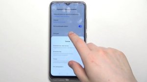 Как настроить уведомления на REALME C25s / Настройка уведомлений на REALME C25S