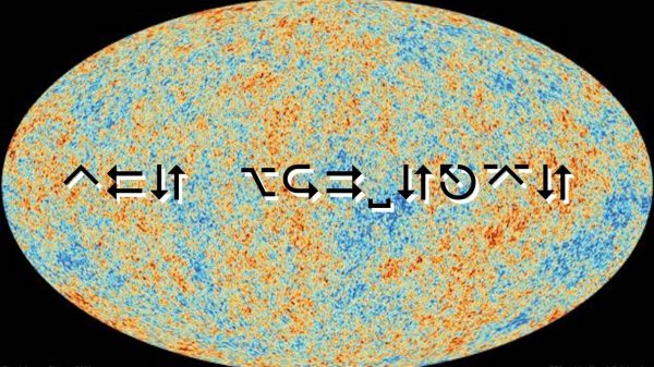 InSix - THE UNIVERSE (93,000,000,000... BPM HYPERTONE)