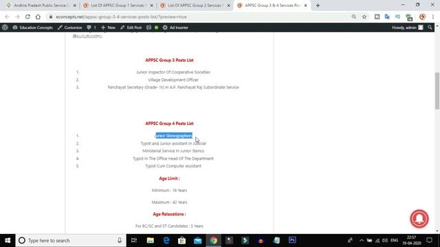 APPSC Group 1 2 3 & 4 Category Wise Posts Education Eligibility And Selection Process Details смотреть онлайн