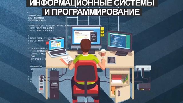 Чеченский аграрно-технический колледж. Набор студентов 2021 года. смотреть онлайн