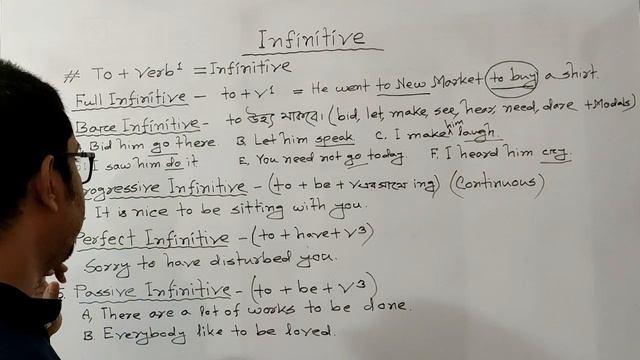 Infinitive смотреть онлайн