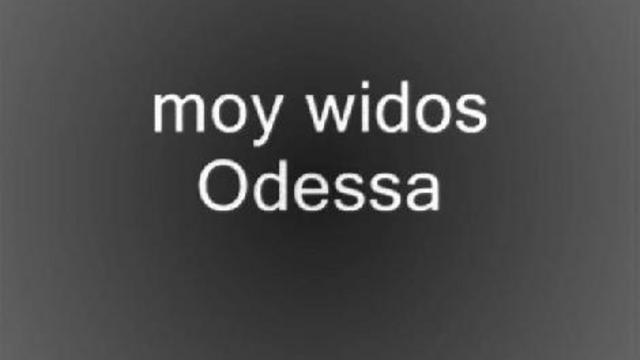 СУПЕР ФИЛЬМ