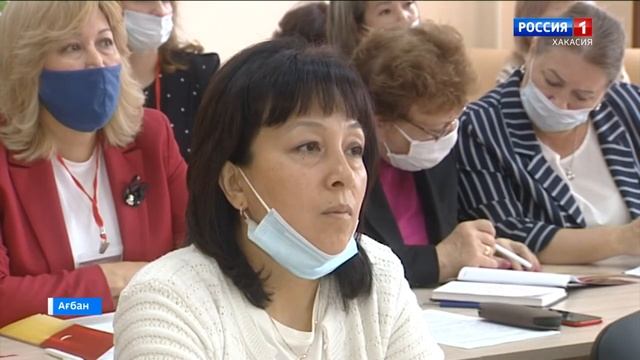 В Абакане прошел круглый стол «Русский язык, родные языки – векторы развития» смотреть онлайн