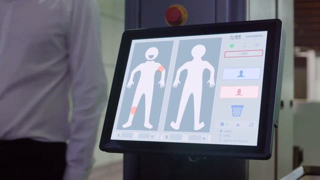 Procedimiento de Inspección de Cuerpo Humano con Escáner Nuctech MW1000AA | Nuctech Argentina смотреть онлайн