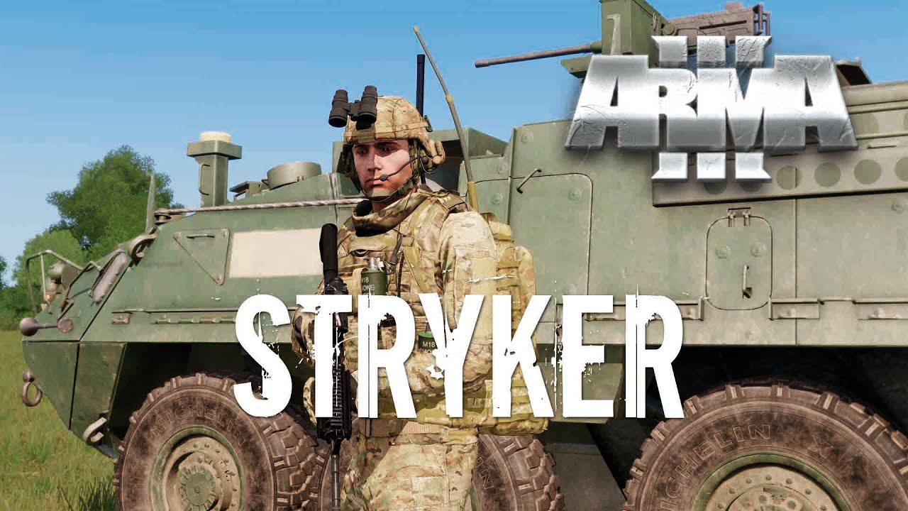 Stryker [Arma 3]