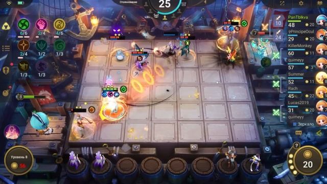 ЛО ЙИ В КОРА - СПАСАЕТ В ТЯЖЕЛОЙ ИГРЕ! Магические Шахматы Мобайл Легенд / Magic Chess смотреть онлайн