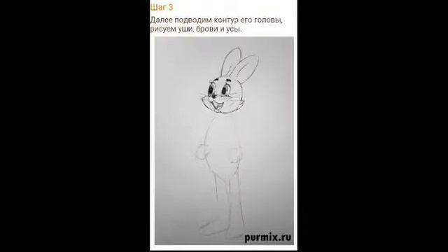 Как рисовать зайца из"Ну,погоди!" (рисовала ни я!) смотреть онлайн