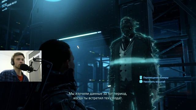 Не так близко! Death Stranding Часть Семнадцатая смотреть онлайн
