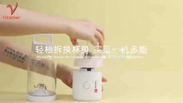 VITAMER 2 IN 1SET Juicer+ Grinder смотреть онлайн