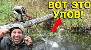 НЕОЖИДАННЫЙ УЛОВ МОЩНЫМ МАГНИТОМ со СТАРОГО МОСТА! Еле Подняли! В Поисках Клада от Влада!