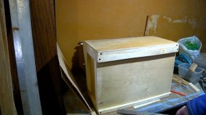 Рамконос. Изготовление.Пчеловодство.Нефтекамск.