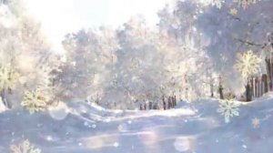 Я твой февраль