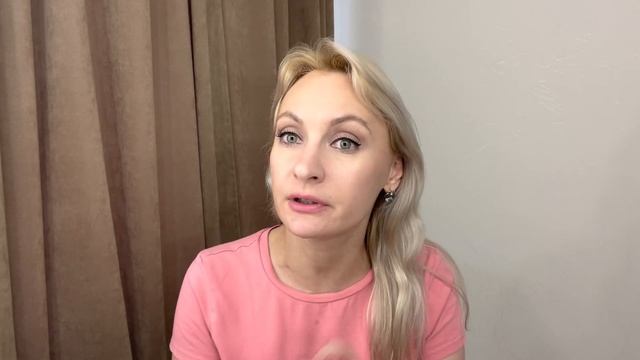 Покупки +пустышки ❤️ смотреть онлайн