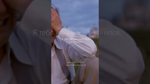«Лишь тобой я исписан…» #поэзия #стихи #творчество #поэт #Стихи_Орла смотреть онлайн