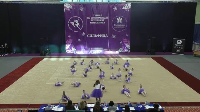 Сильфида-2020 - Минск - 09.02.2020 - Сильфида-Сапфир смотреть онлайн