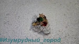 Ювелирные изделия студии "Изумрудный_город" (г.Воронеж)