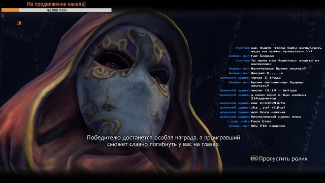 Fable Anniversary за Воина Света #3 - Кровь и пот на Арене!)