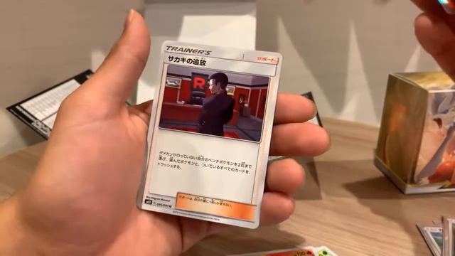 *New Pokémon TCG set, “ Double blaze” * Reshiram and Charizard tag team pull. Giveaway winner video смотреть онлайн