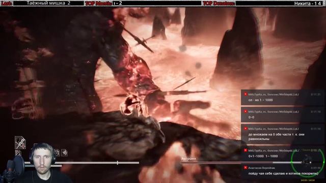 Sinner: Sacrifice for Redemption | Грешник: жертвоприношение за искупление. Босс Ангронн. 6 серия смотреть онлайн