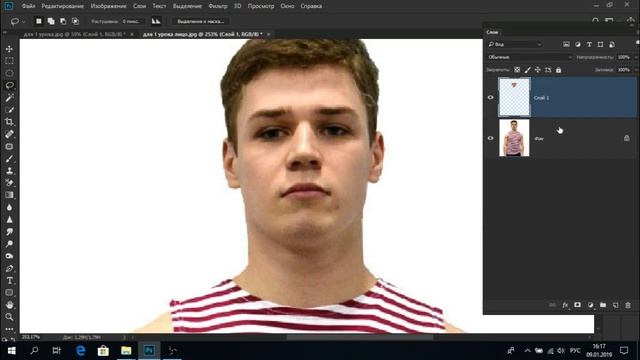 ADOBE PHOTOSHOP: Замена лица и цвета одежды смотреть онлайн