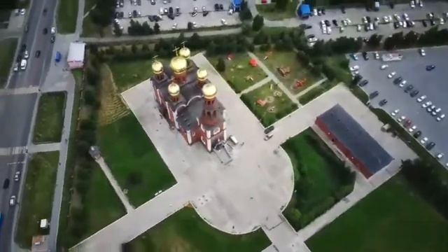 Набережная Нижневартовска смотреть онлайн