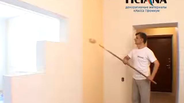 Моющаяся краска акриловая Ticiana супербелая смотреть онлайн