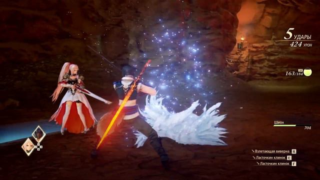 мое имя - АЛЬФЕН!!! Выступаем против Болзефа►Tales of Arise #3 смотреть онлайн