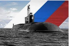 Усталая подлодка- Александр Маршал