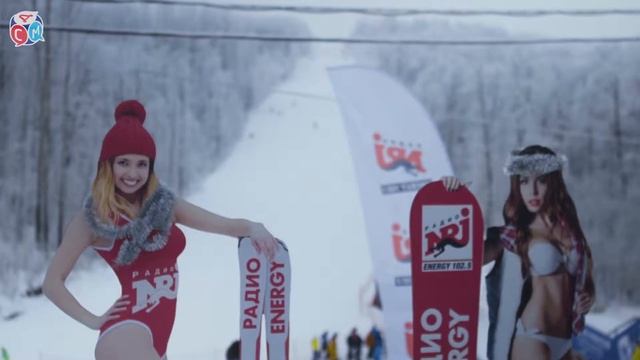 Открытие горнолыжного сезона на ГЛК "СОК" смотреть онлайн