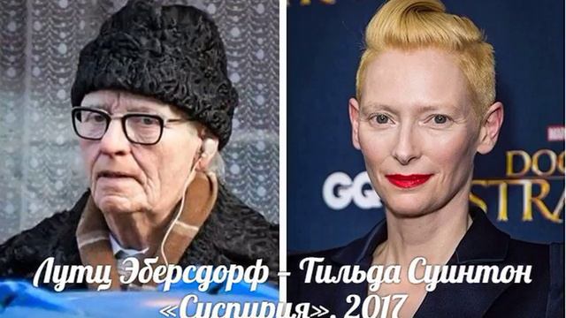 18 киногероев, за гримом которых прячутся наши любимые актеры смотреть онлайн