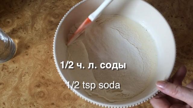 Простой, вкусный и быстрый рецепт пирога с любыми фруктами смотреть онлайн