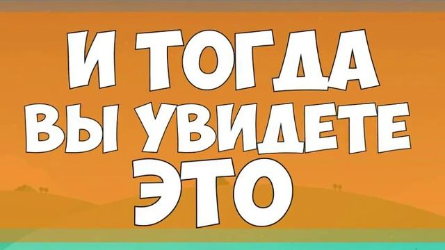 Что делать, если не заходит в Minecraft Story Mode смотреть онлайн